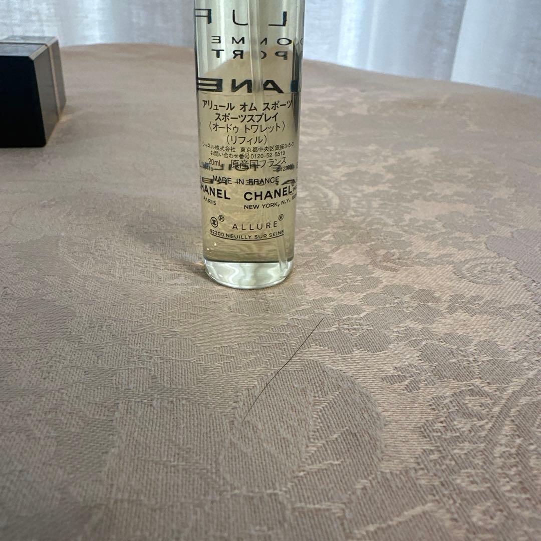【CHANEL】豪華 香水5点セット アリュール / ココ 希少・まとめ売り