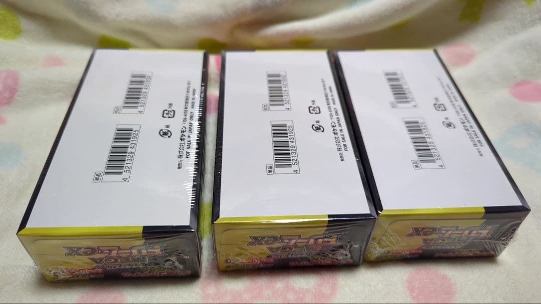 ポケモンカード MEGA ドリームEX シュリンク付き BOX