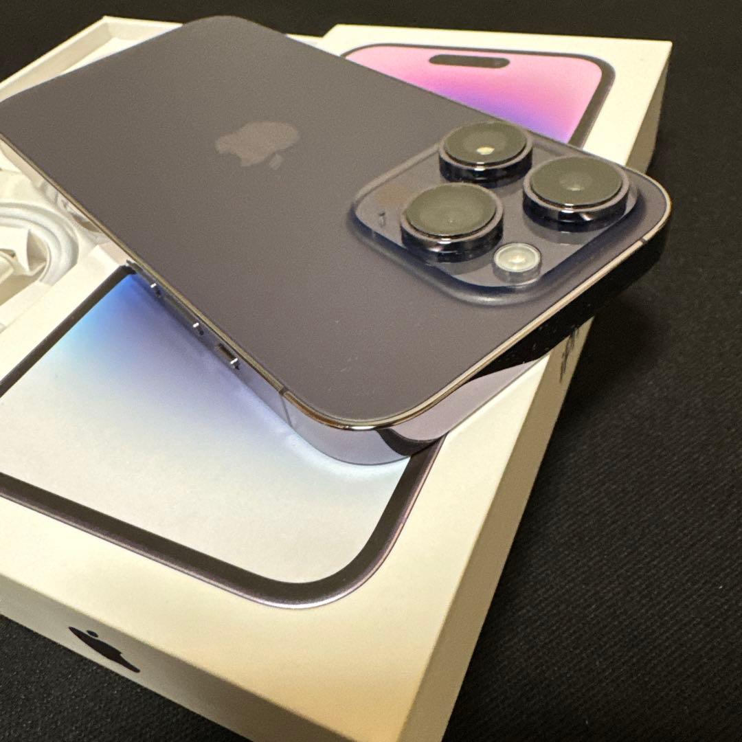 やす iPhone 14 Pro ディープパープル