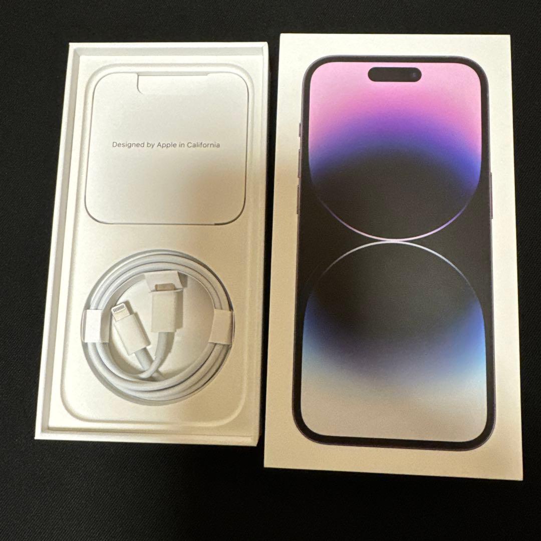 やす iPhone 14 Pro ディープパープル
