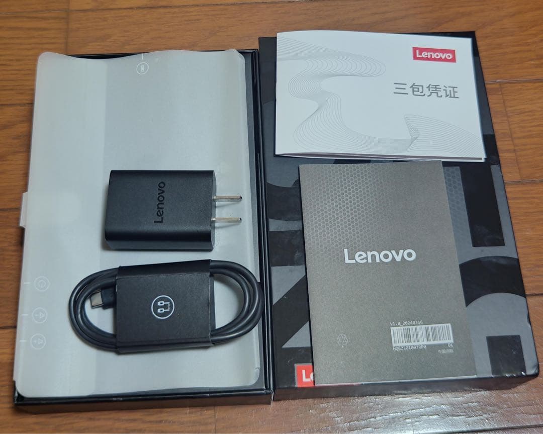 Lenovo Legion Y700 2025 第3世代 12GB/256GB
