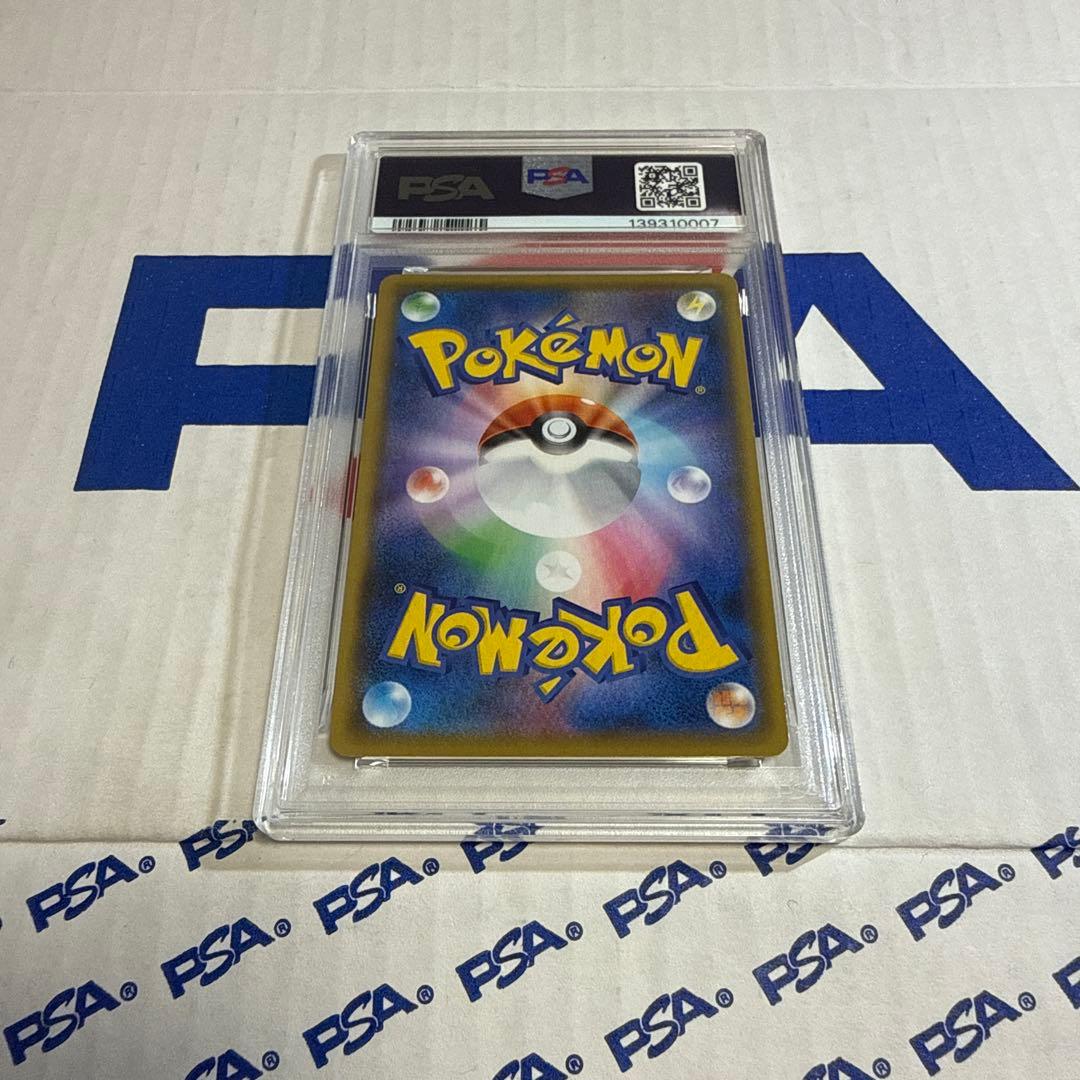 PSA10 ドンファン　25TH プロモ　ポケモンカードゲーム　最安値‼️