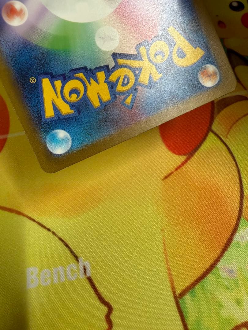 ポケモンカード ピカチュウ classic プロモ