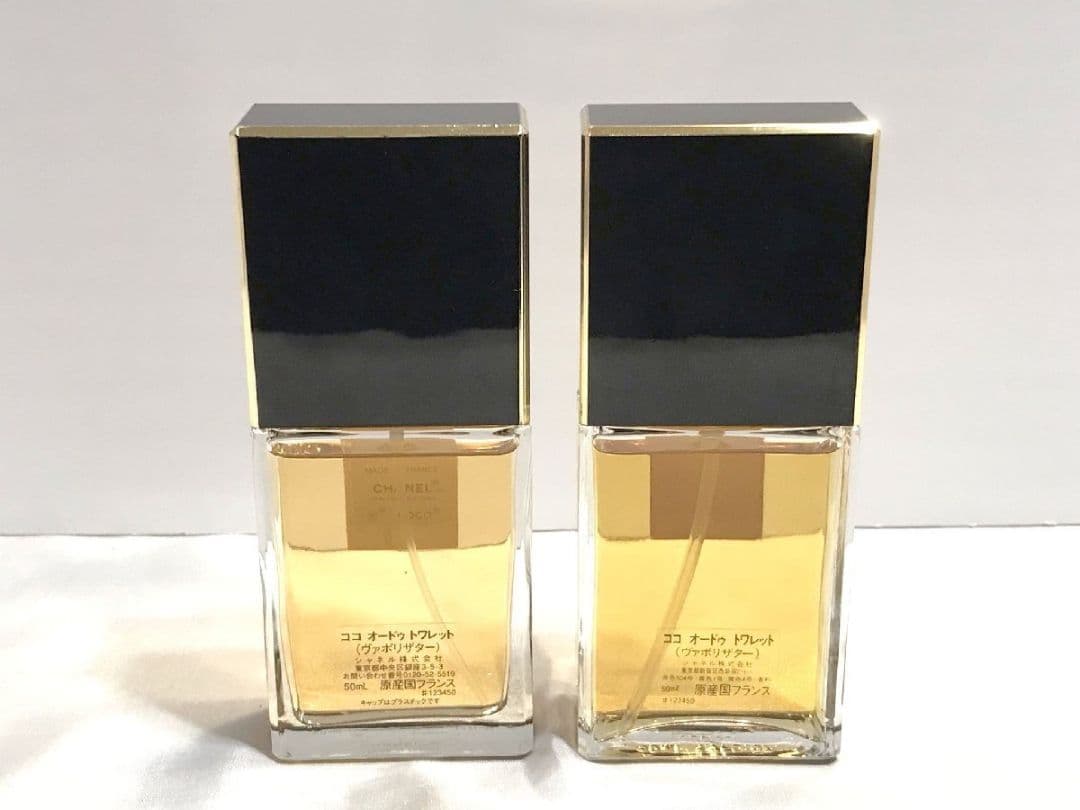 香水 ■ シャネル CHANEL■COCO ココEDT 50ml ヴァポリザター