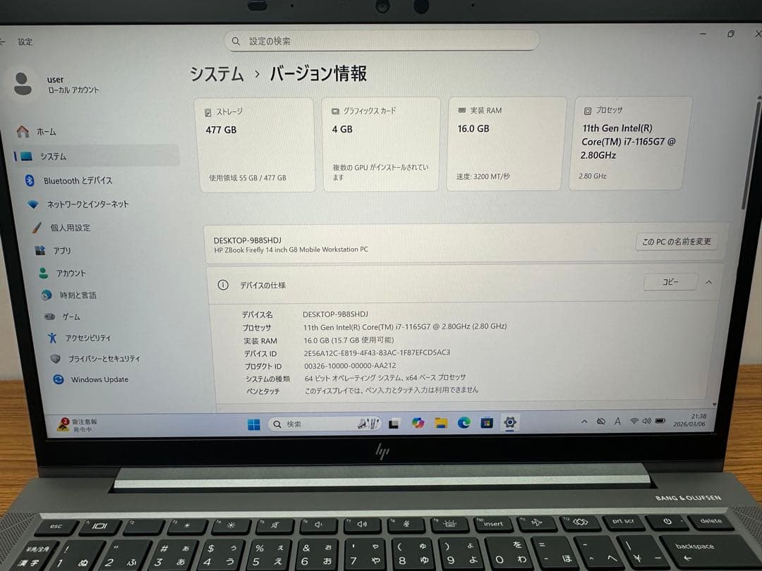 Windowsノート本体 2.HP Zbook 14 FireflyG8 i7-1165G7 16/512