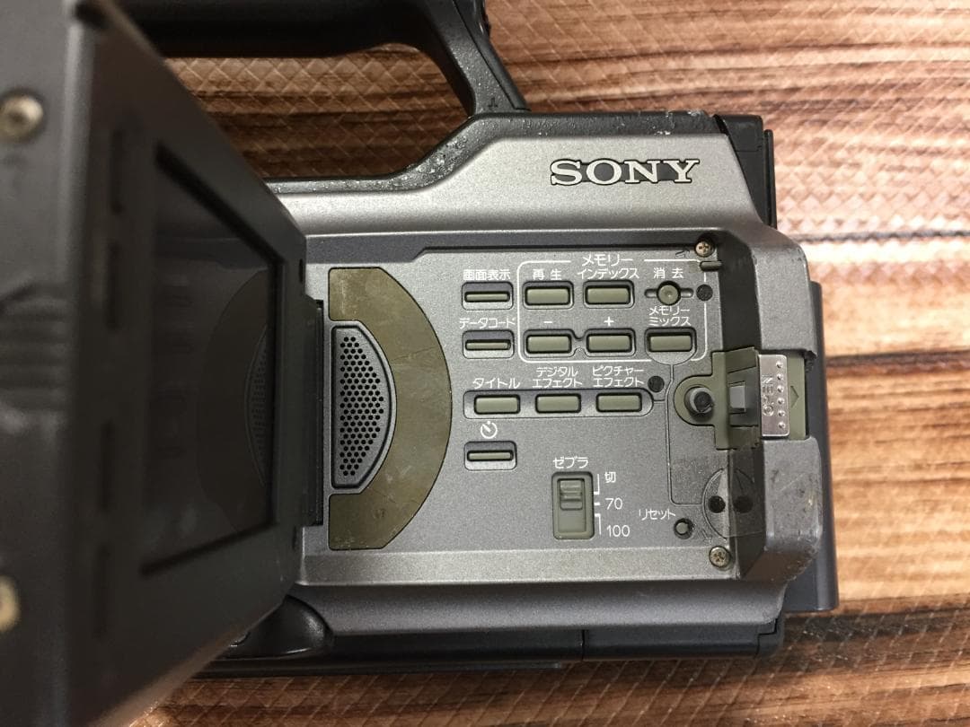 通電OK　訳ありジャンク　SONY　DCR-VX2100