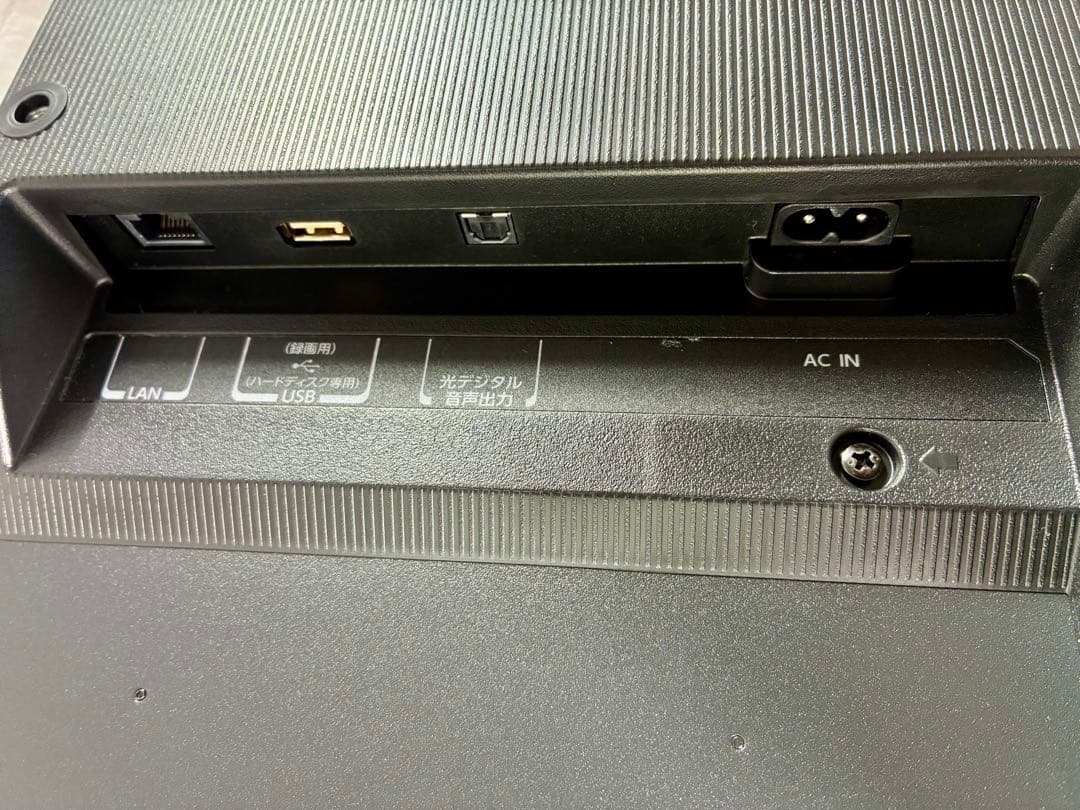 ②【美品】東芝　24型液晶テレビ　24S24 2022年製　M40