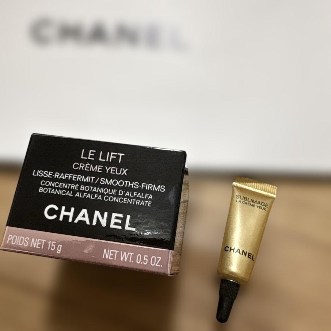 シャネル　アイクリームCHANEL ル　リフトクレームユー15g 新品➕サンプル