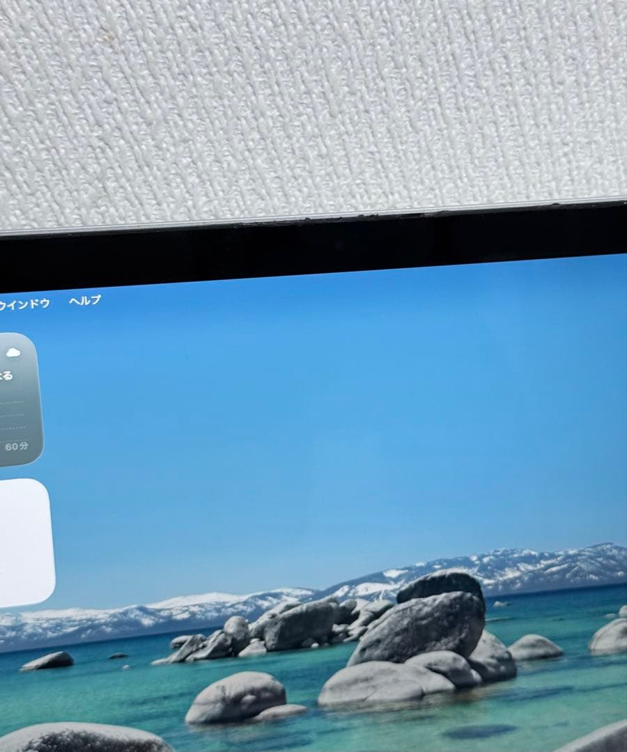 MacBook Pro i7 13インチ　32GB 512GB 2020