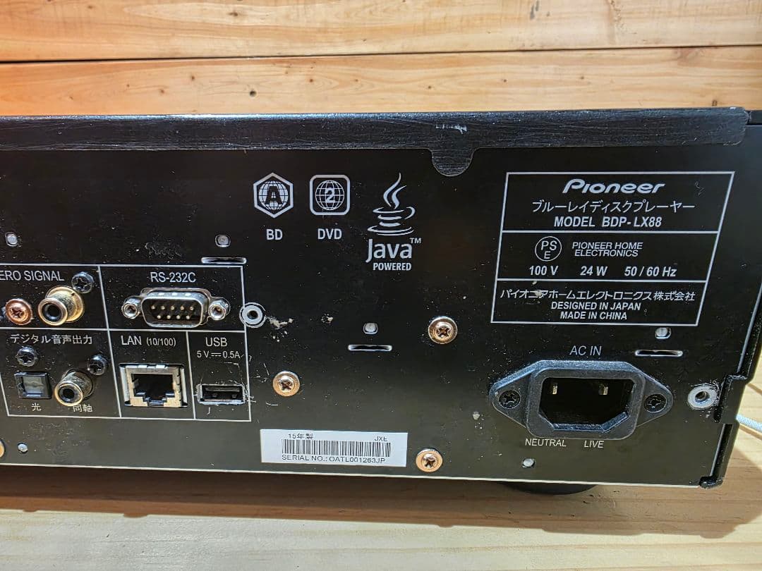 パイオニアPioneer　BDP-LX88