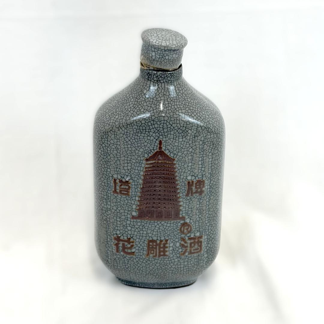 古酒 洋酒 和酒 まとめ売り 花雕酒 他 7本 コレクション ボトル
