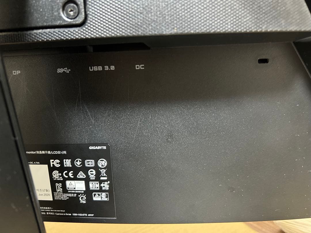 GIGABYTE 32インチ 湾曲型ゲーミングモニターWQHD 165hz
