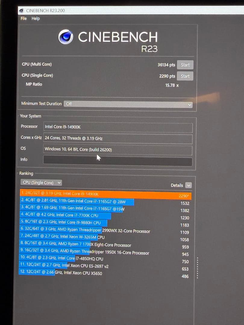 CPU intel Core i9-14900k