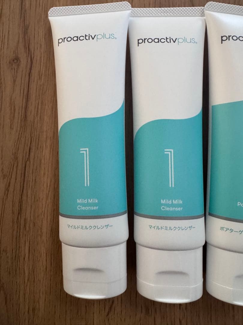 proactivplus スキンケアセット 3ステップ スマートセット 90日分
