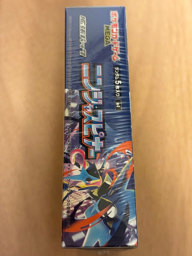 テ*ィ様 ポケモン ニンジャスピナー 未開封 シュリンク付き