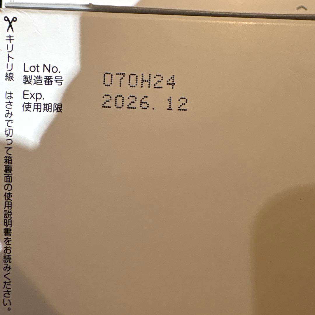 クリアデュー ハイドロ ワンステップ コンタクトレンズ 洗浄液　270日分
