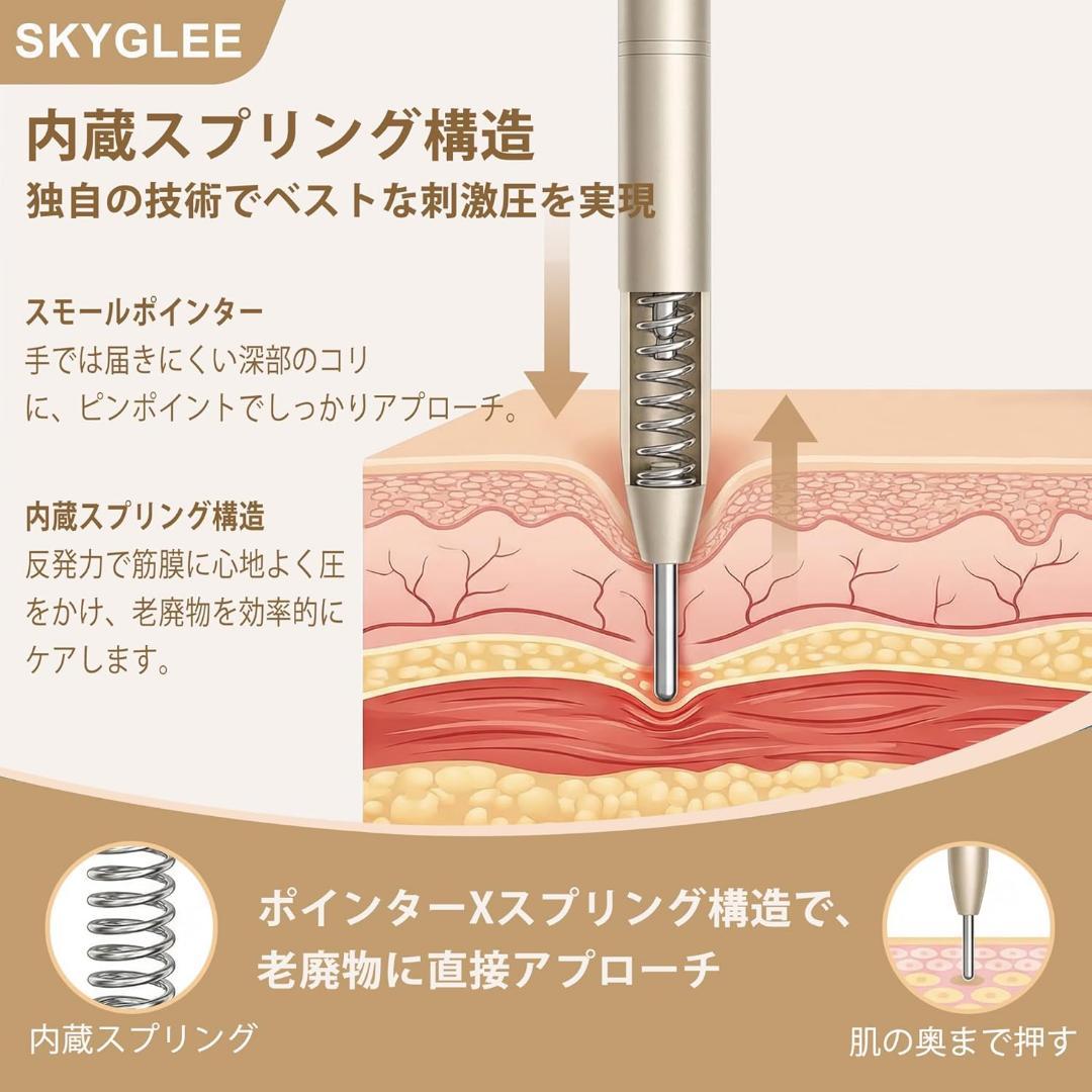 大特価❣️フェイスマッサージローラー フェイスポインターツボ押しY字型美容ローラー