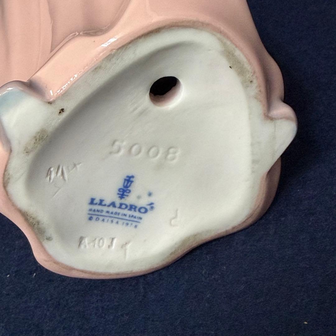LLADRO リヤドロ 花だんの中で 5008 フィギュリン
