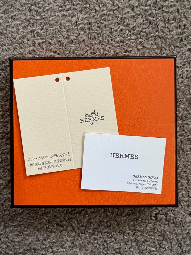 HERMES バスティア　ダークブラウン 小銭入れ