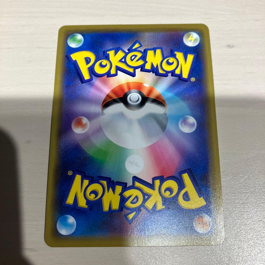 ポケモンカード　GX まとめ売り