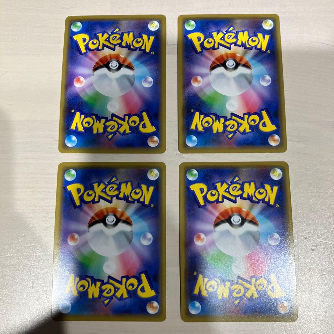 ポケモンカード　GX まとめ売り