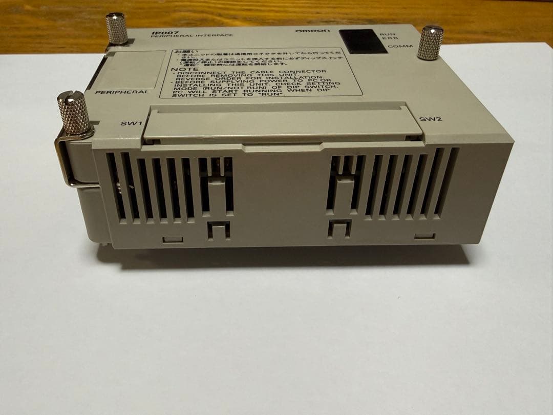 OMRON C200H-IP007 本体　シーケンサー