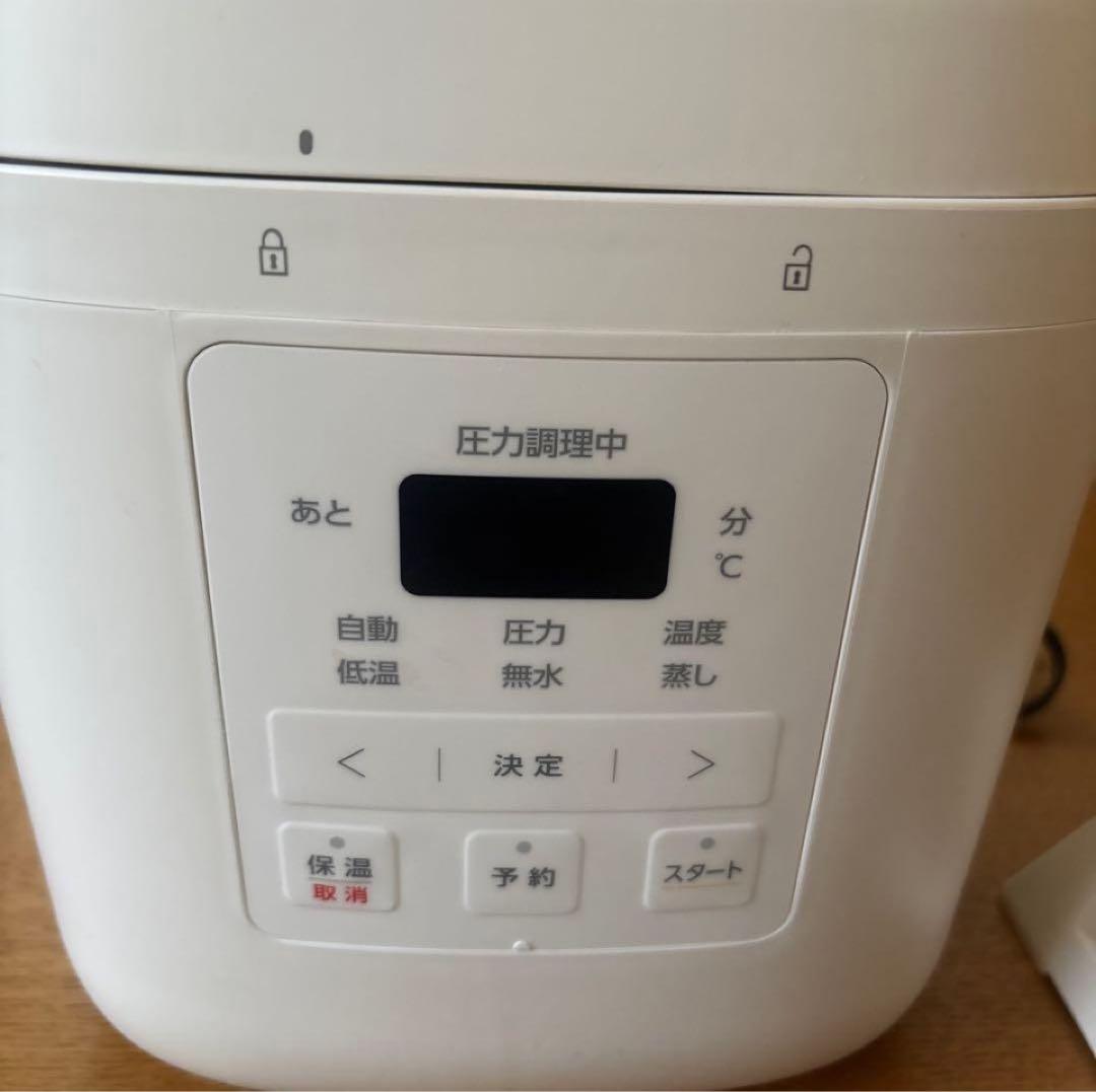 2024年購入アイリスオーヤマ電気圧力鍋3L KPC-REMA3-W付属品完備