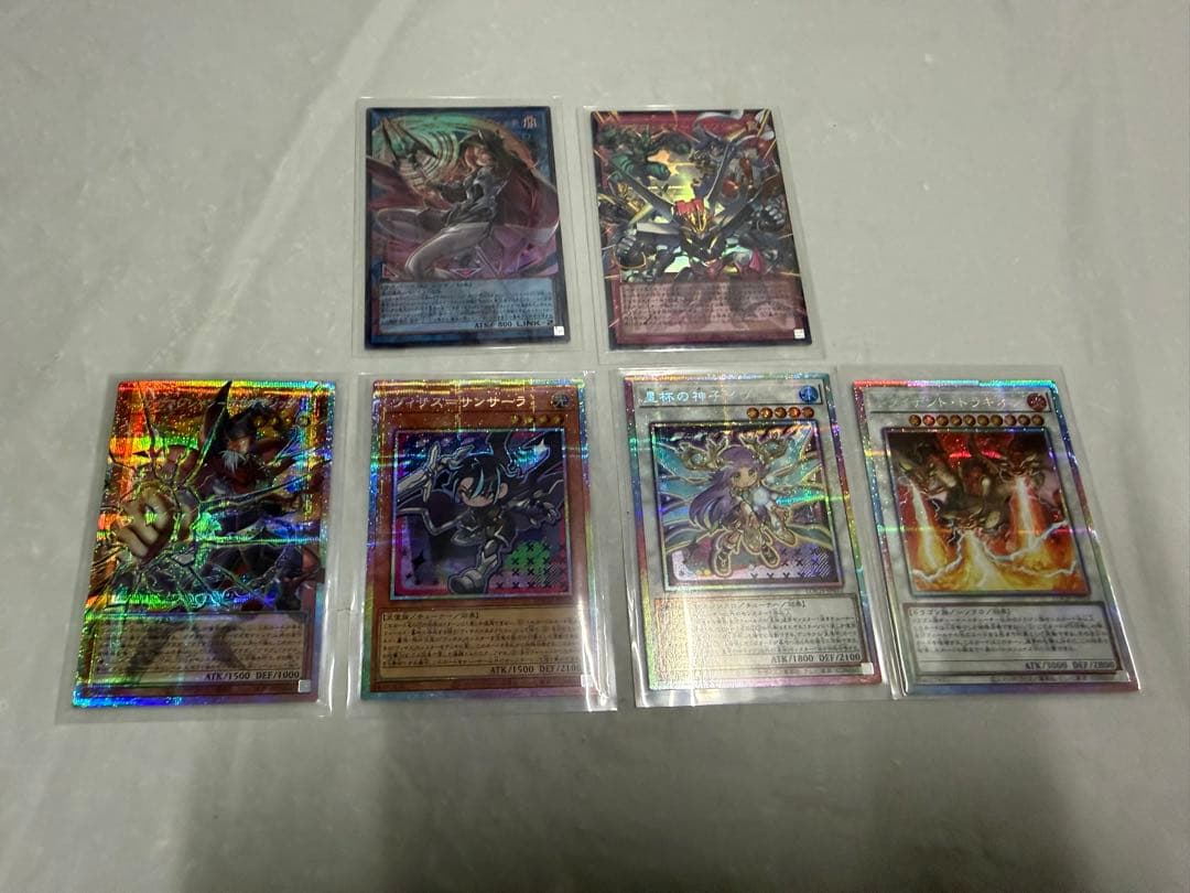 リミットオーバーコレクション3BOX分　全て極美品！