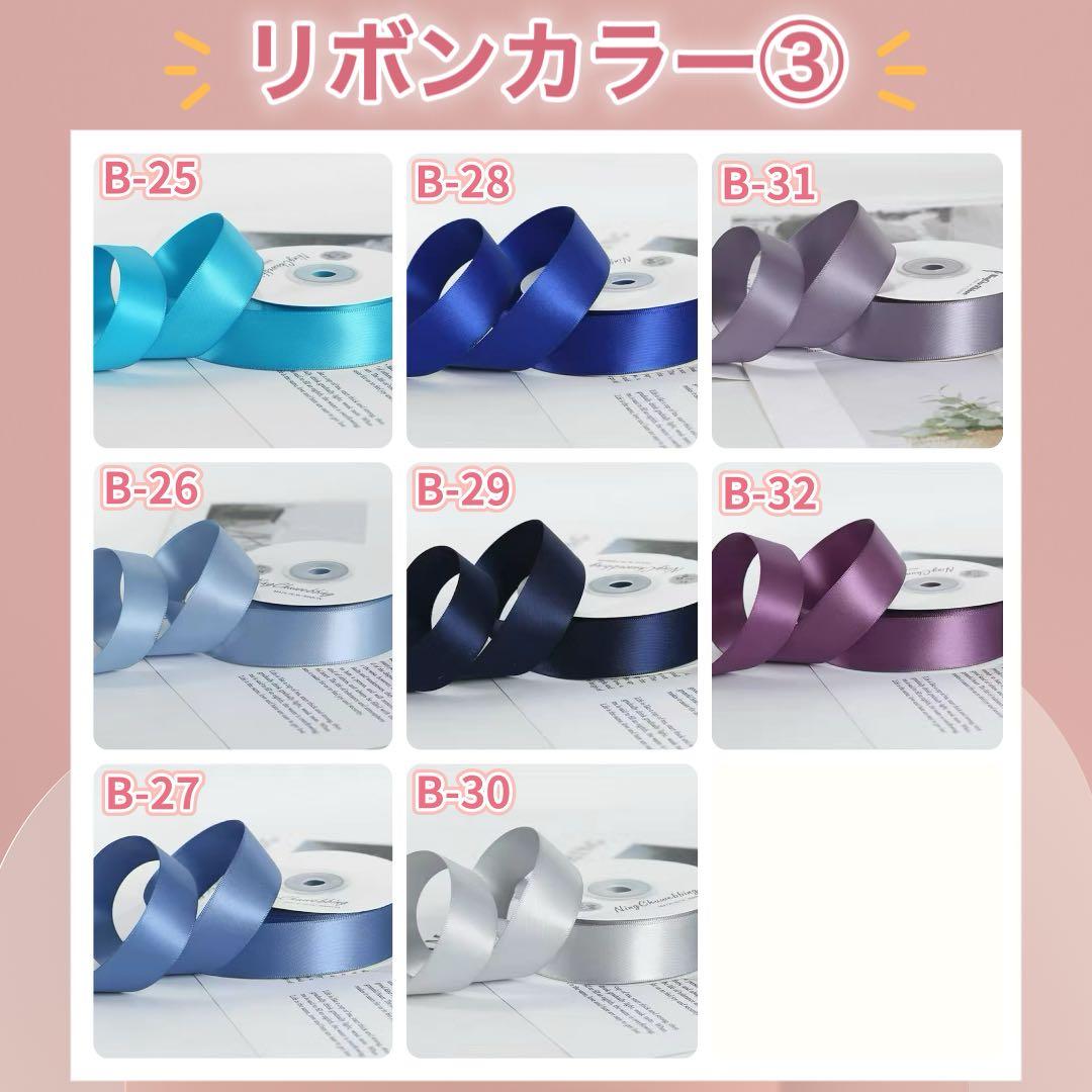 ❤︎ぬい服10-16cmパールストラップ付き　❤︎