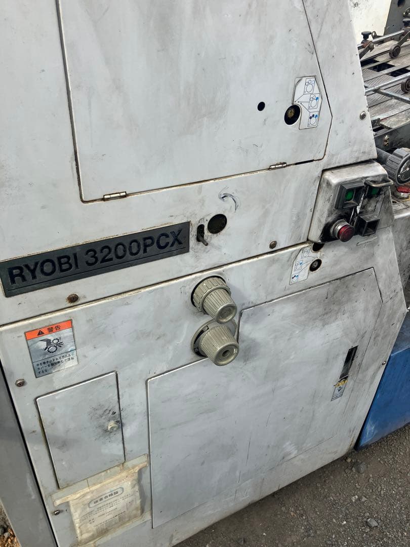 リョービ 3200PCX 印刷機 オフセット印刷機 中古 現状品 動作未確認