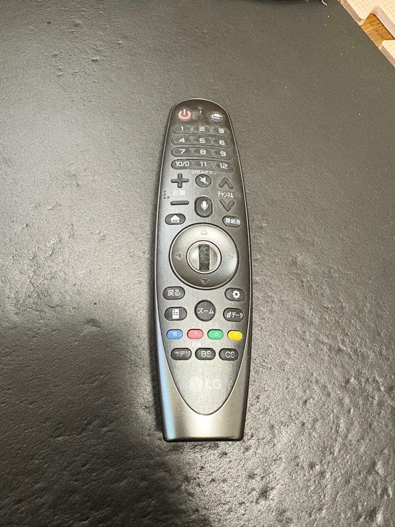 【美品】LG テレビ 有機EL OLED55B8PJA 55型