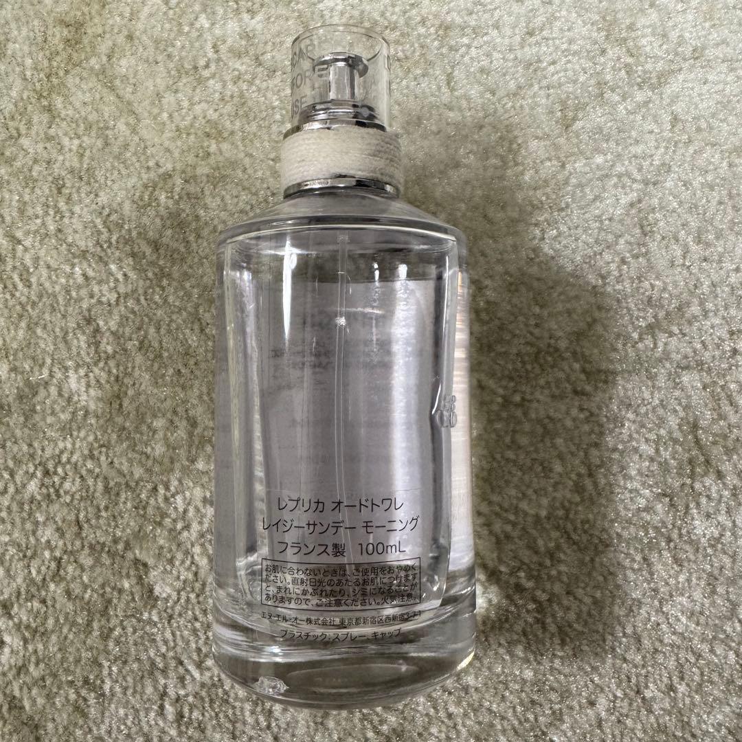 マルジェラ　香水　レイジーサンデーモーニング100ml