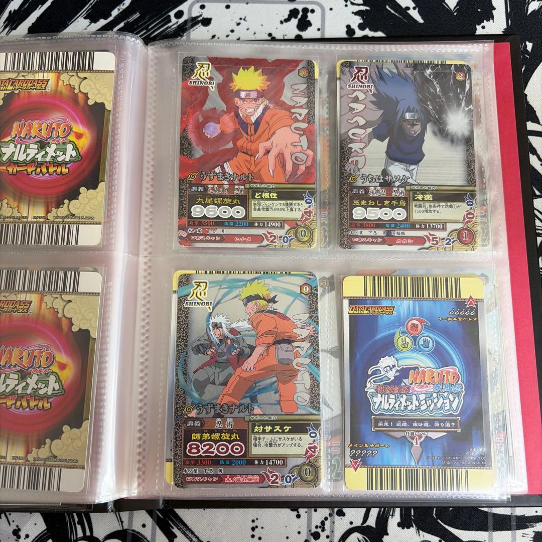ナルト データカードダス まとめ売り