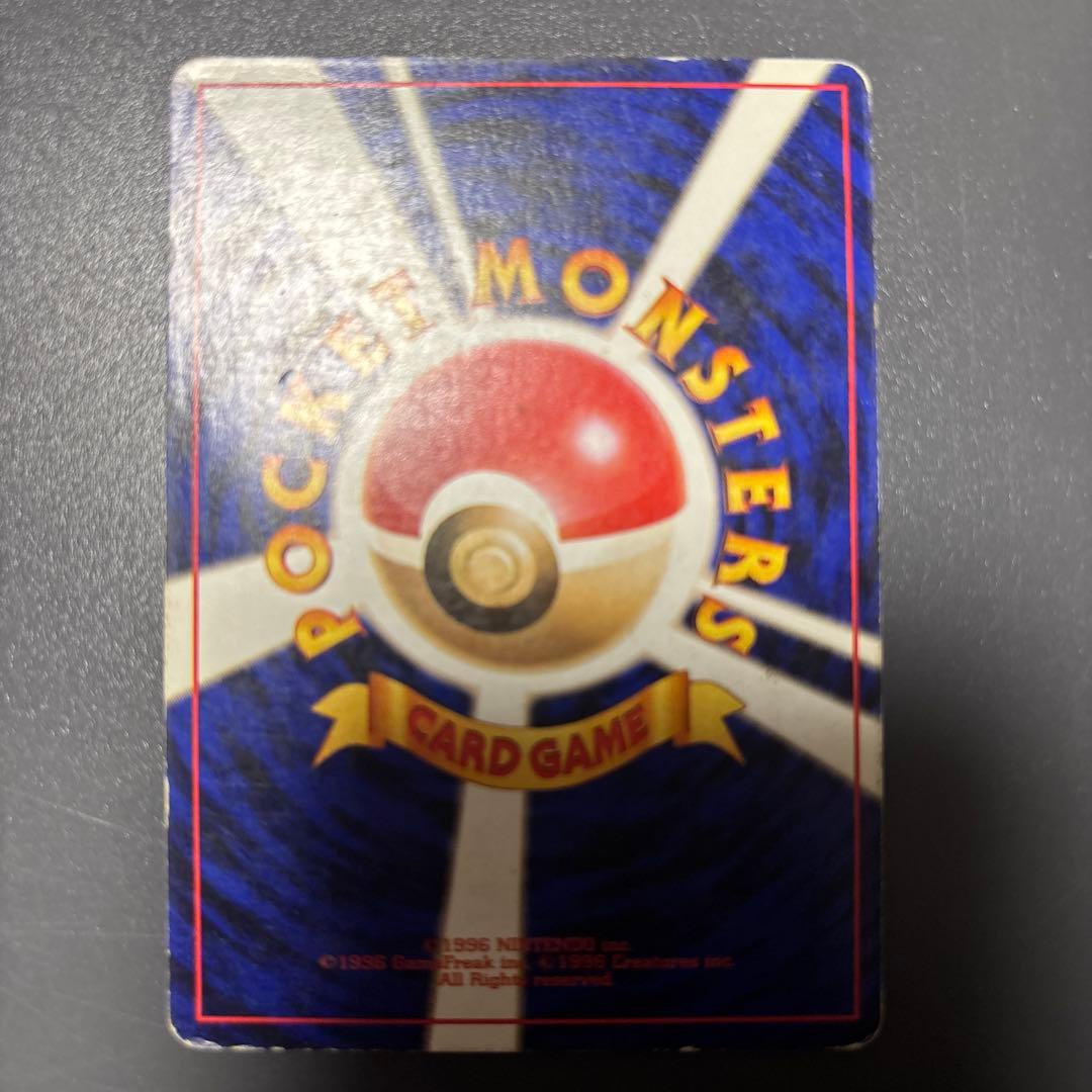 ポケモンカード　旧裏　ファイヤー　サンダー　フリーザー まとめ売り