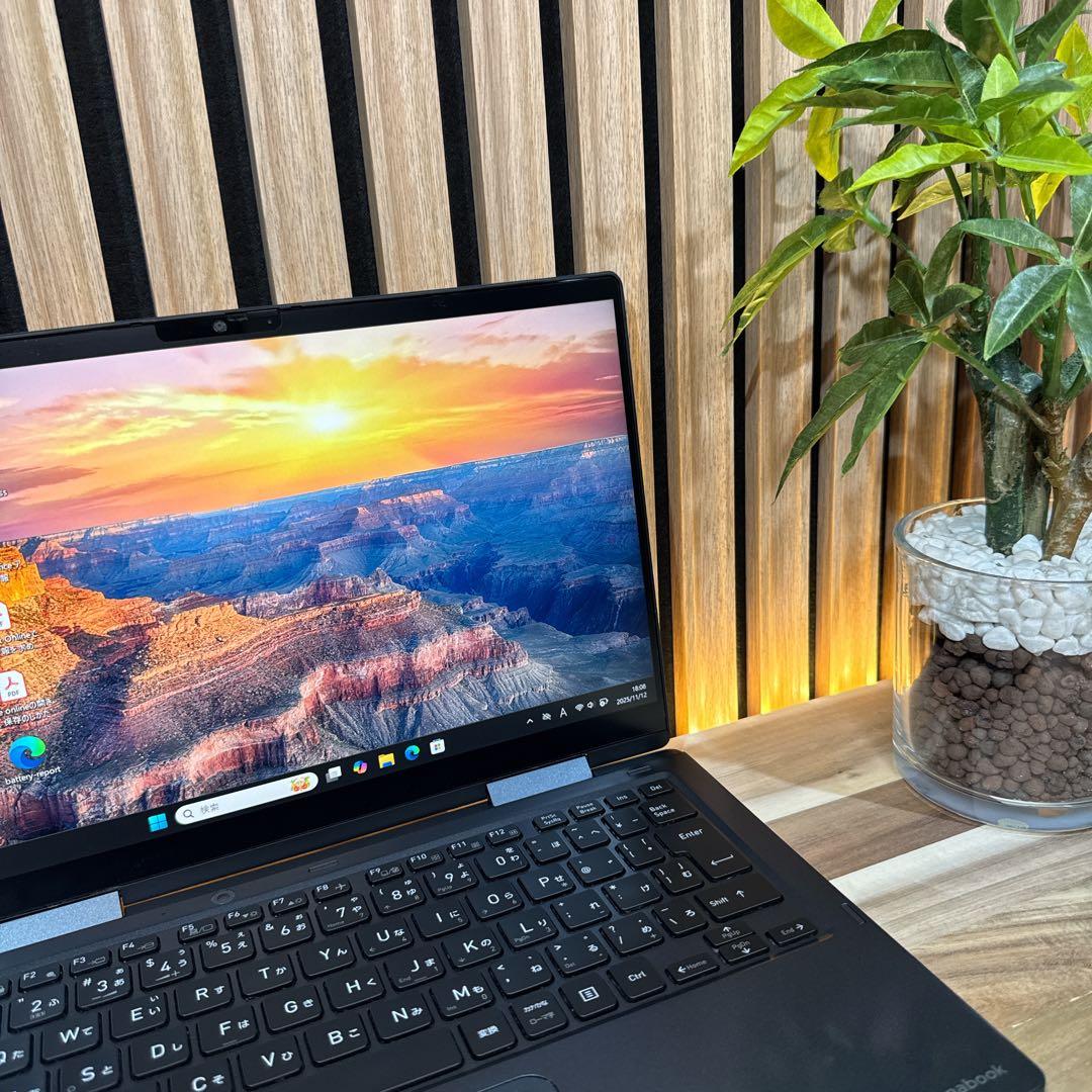 2in1モデル‼️dynabook☘️i7第11世代☘️メモリ16GB☘ノートパソコン