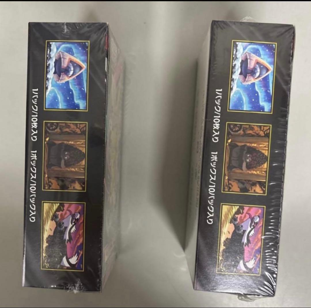ポケモンカード MEGAドリームEX 2BOX未開封シュリンク付き