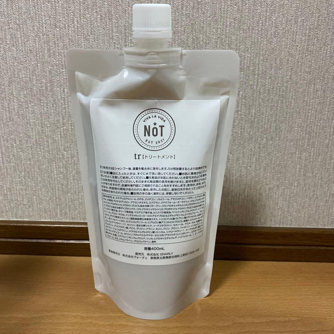 キングさま専用