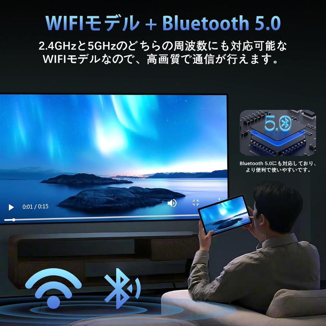 ✨美品✨最新版10インチタブレット✨ AvidPad♡S60 動作確認済み✨