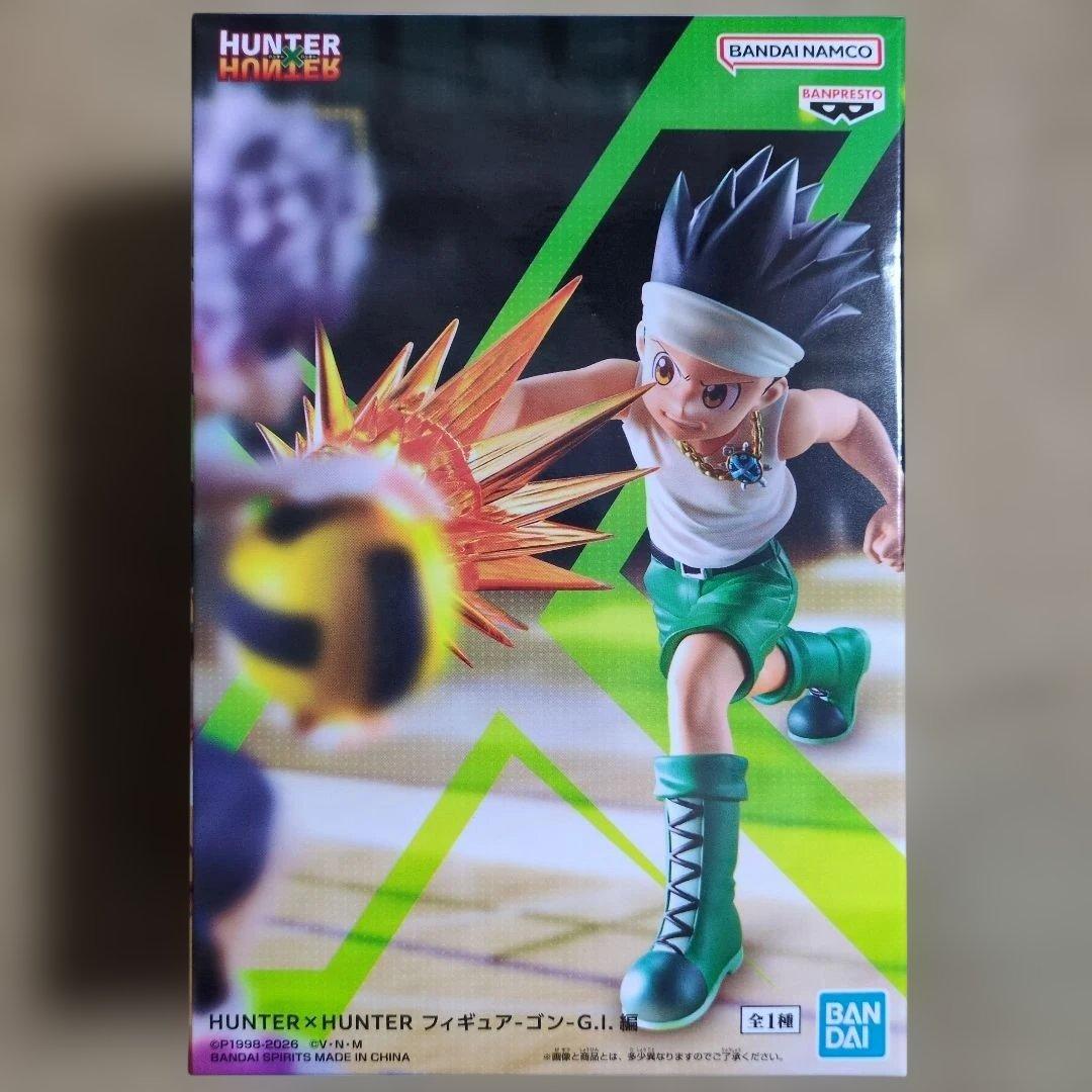 フィギュア20体 ハンターハンター ワンピース ヒロアカ 呪術廻戦 鬼滅の刃