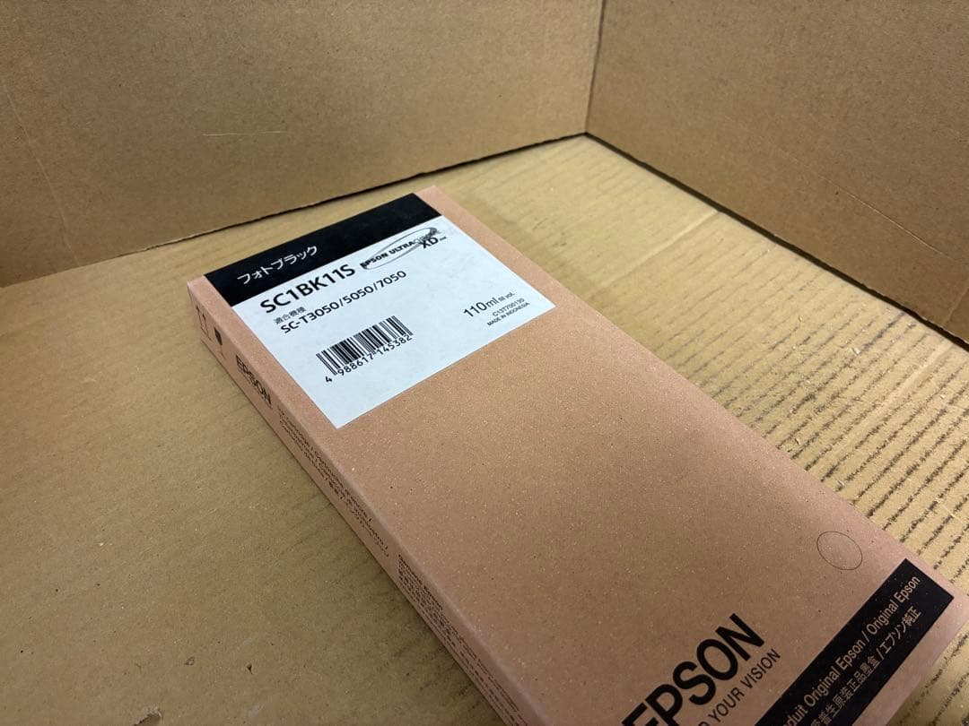 期限切れEPSON SC1BK35/SC1C35/SC1M35/SC1Y35他