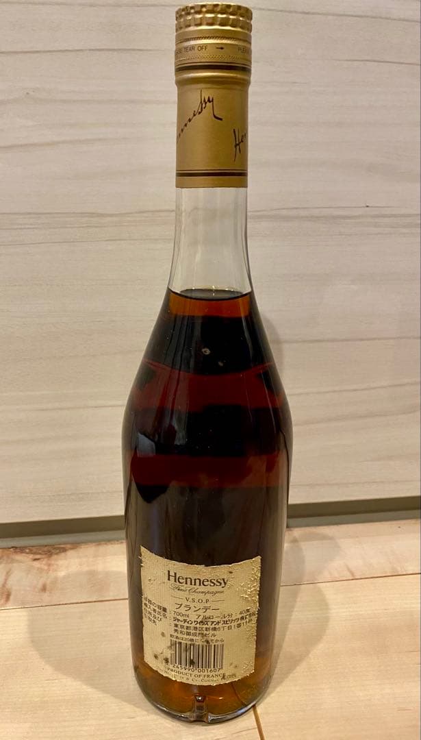 【古酒 】Hennessy V.S.O.P 700ml