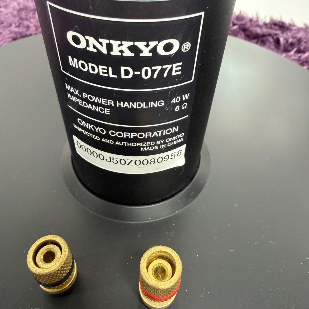 ☆美品 ONKYO D-077E B ブラック スピーカー ペア シリアル同番