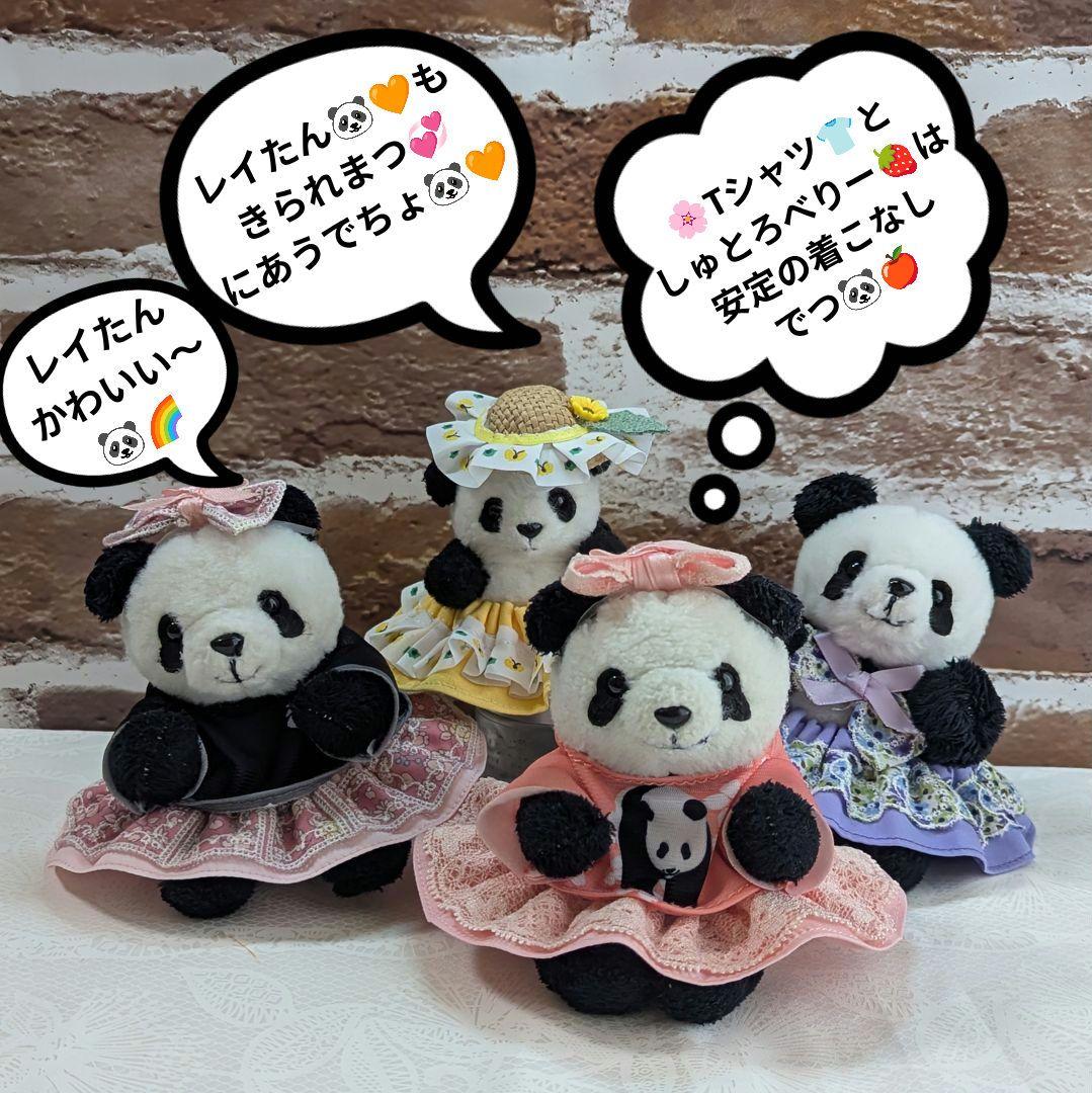 まゆみっち様♡オーダー☆おでシャンClub♡おでシャンコスチューム