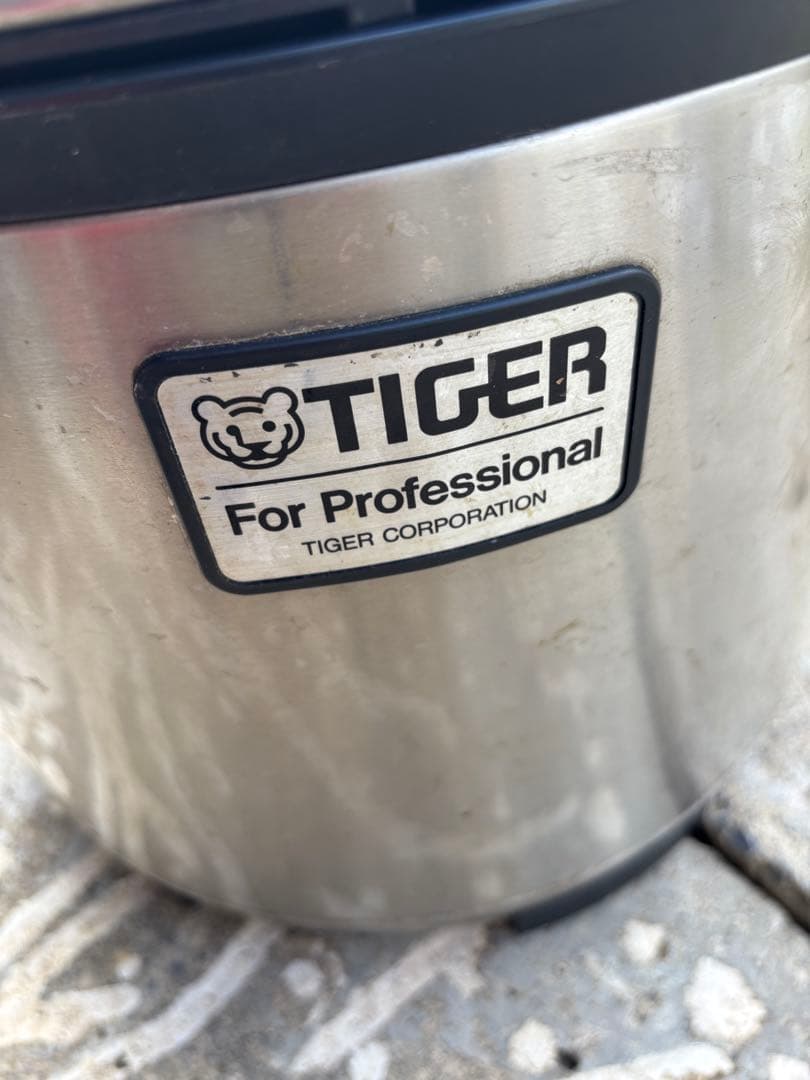 タイガープロ　炊飯器　中古品