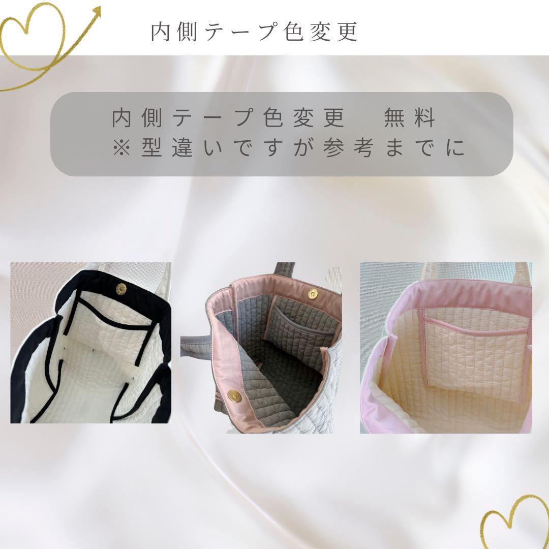 K♡P　ヌビバッグ　サイズS タウンバッグ　サブバッグ