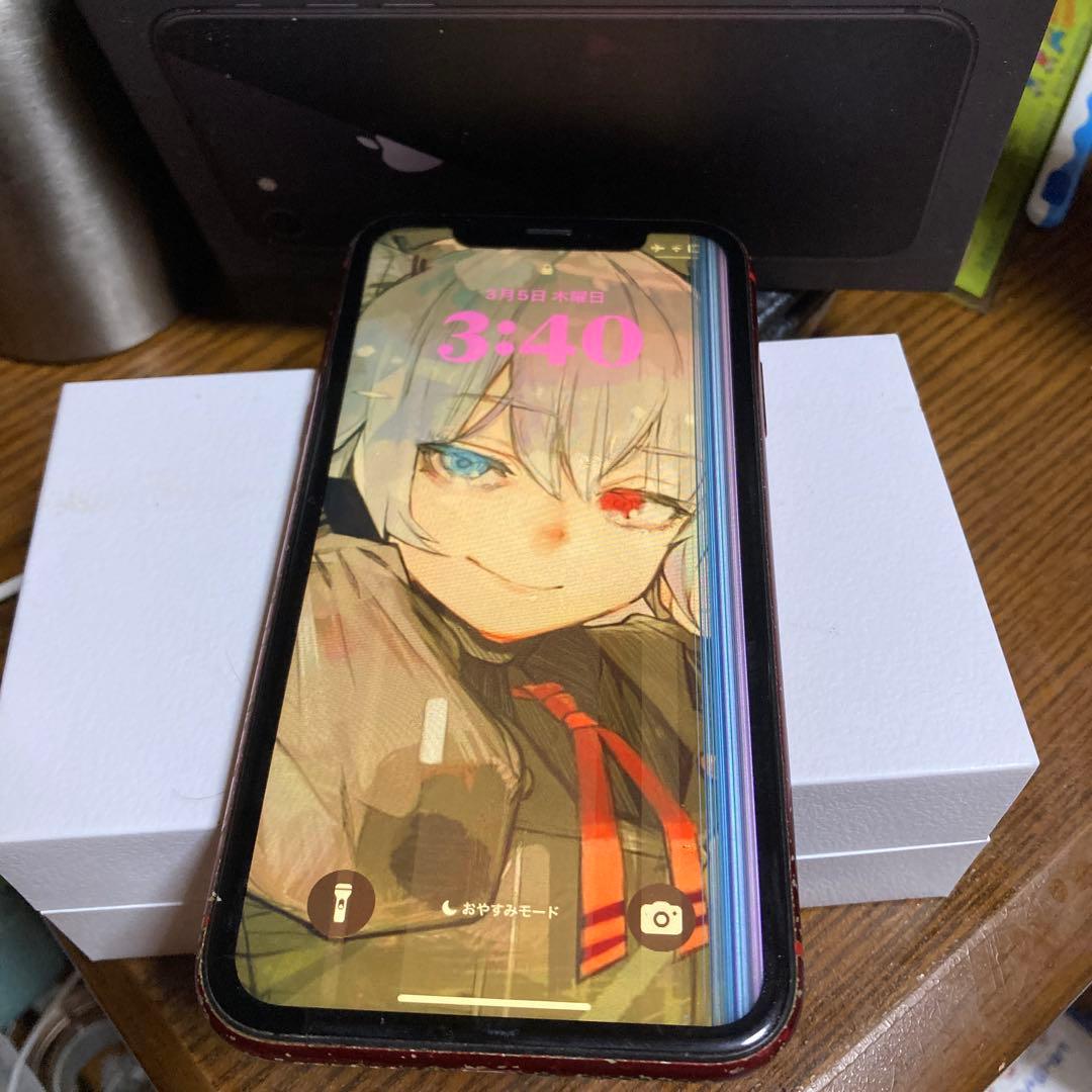 iPhoneXR 2台 白美品SIMフリー 赤SIMロック