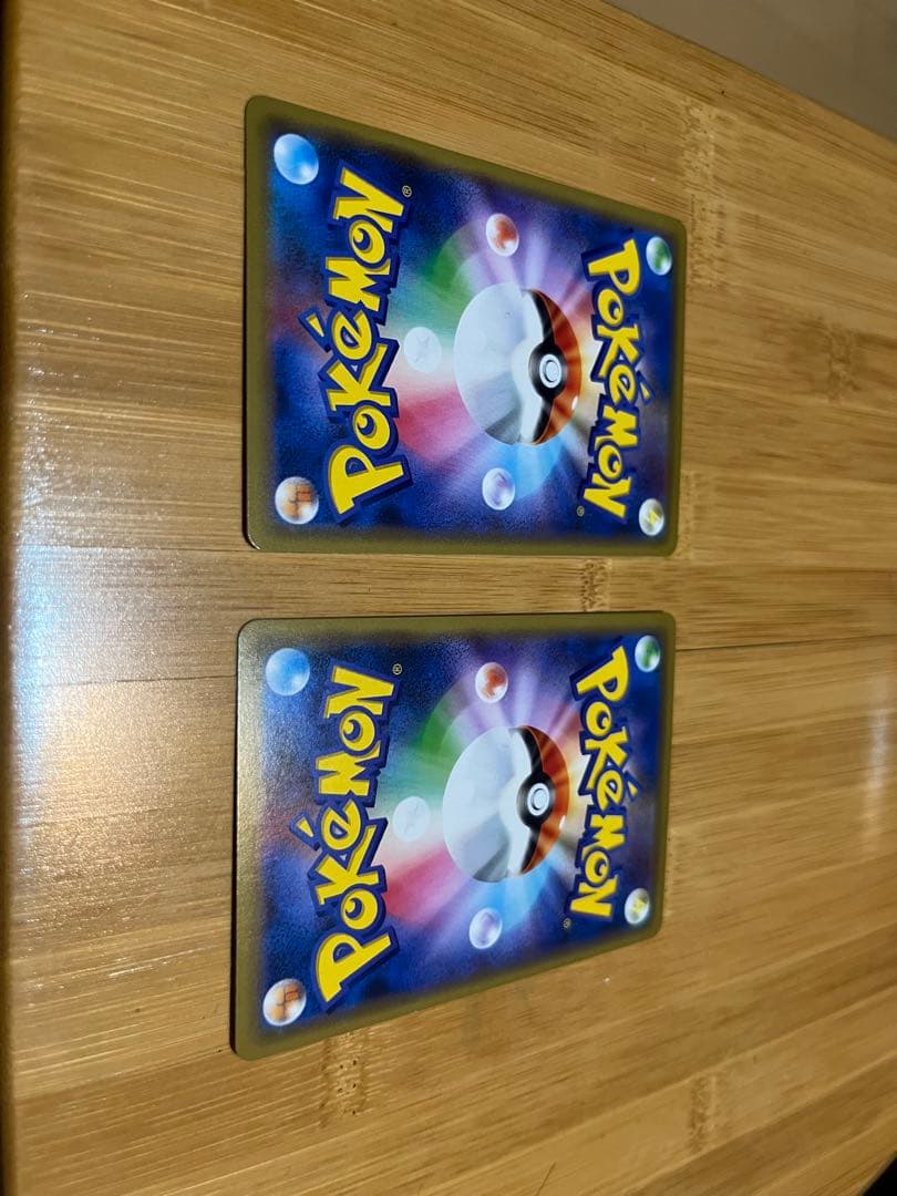 アーマードミュウツー 2枚セット