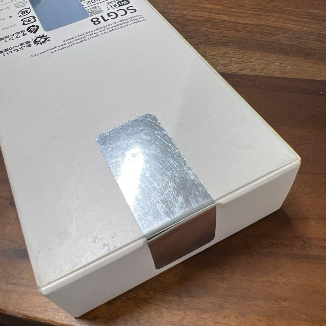 Samsung Galaxy A23 5G ホワイト Simfree