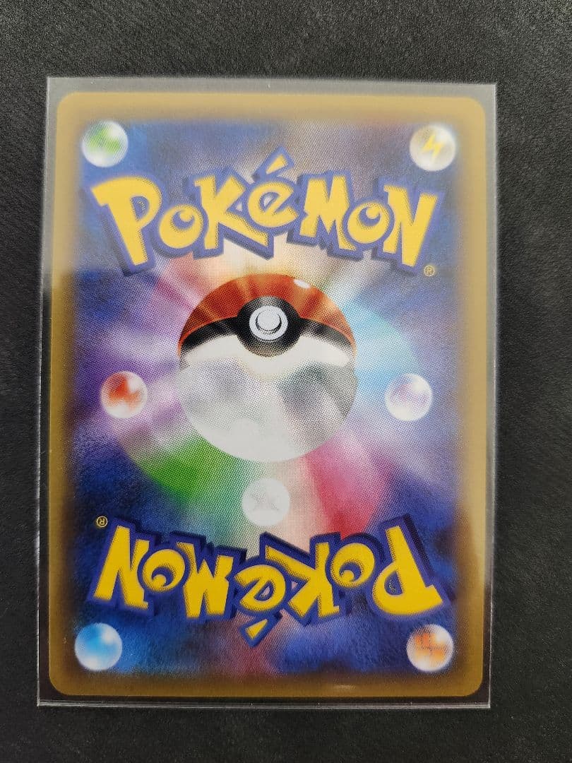 ポケモンカード25thプロモコンプ