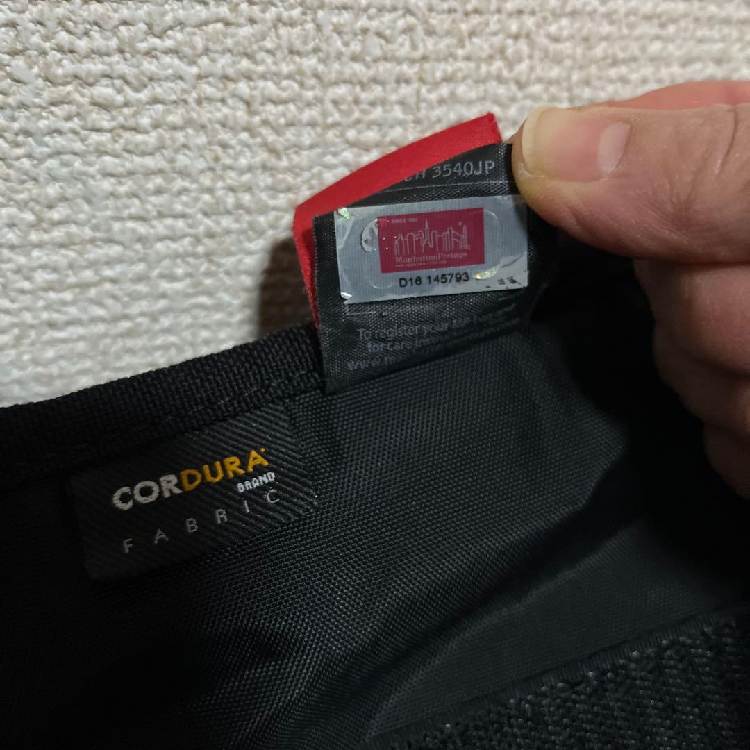 Manhattan Portage メッセンジャーバッグ ブラック